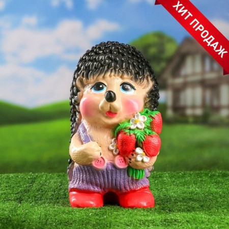 Garden figure "Hedgehog Semyon with strawberries" 17x17x35cm