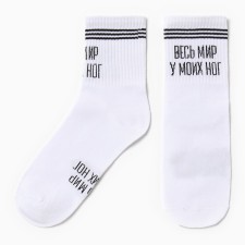 CAFTAN socks 
