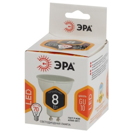 LED LED era Standard Sofit, 8 W, GU10, 640 lm, 2700k, glow warm white-2