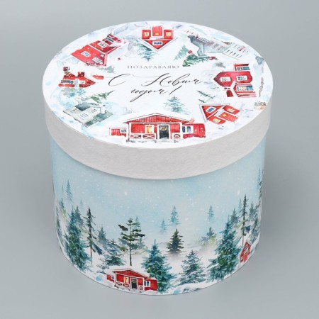 A set of gift boxes 5 in 1 “Miracles and Magic”, 13 x 14 - 19.5 x 22 cm, New Year-8