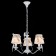 Maytoni ARM013-03-W, 3HE14, 40W, 55x55x87 cm, white antik color