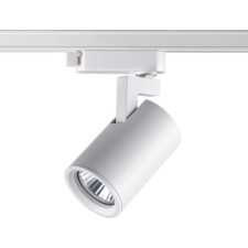 TRUKOL LOW PORT 1-F, 50W GU10, white color