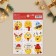 Paper stickers "New Year's smiles", 11 x 15.5 cm, New Year