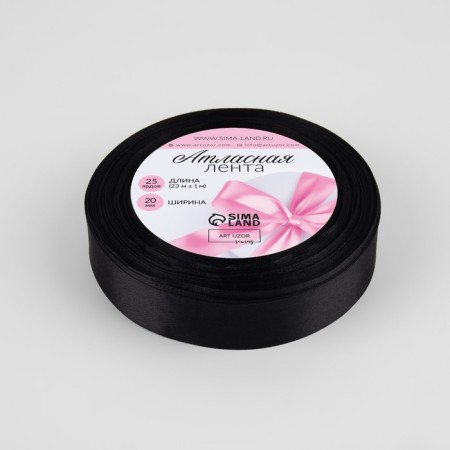 Satin tape, 20 mm × 23 ± 1 m, color black No. 39-1