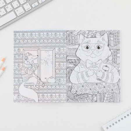 Block-coloring for graduation "Graduate Find the world!" A6+ format, 12 sheets-1