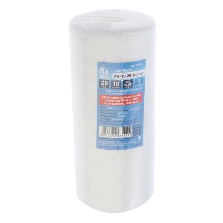 Replaced Cartridge Jumbo PS-10BB, polypropylene thread, 20 microns