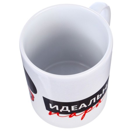 Set of paired mugs, 350 ml "perfect pair", Mickey and friends-5