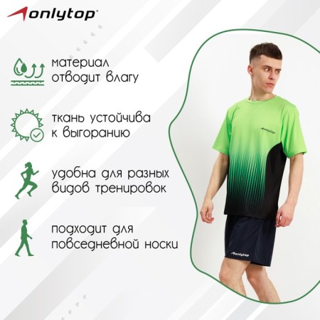 Sports T -shirt Onlytop Man, p. 44-1