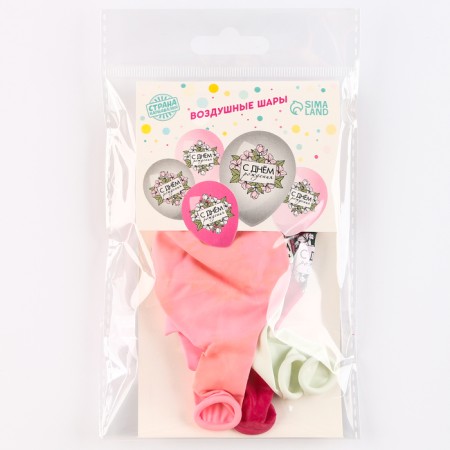 Latex ball 12 “Happy birthday. Flower composition”, set of 5 pcs.-1