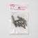 Build for the tape (set 10 pcs.) 22 mm cm-343, color gray color
