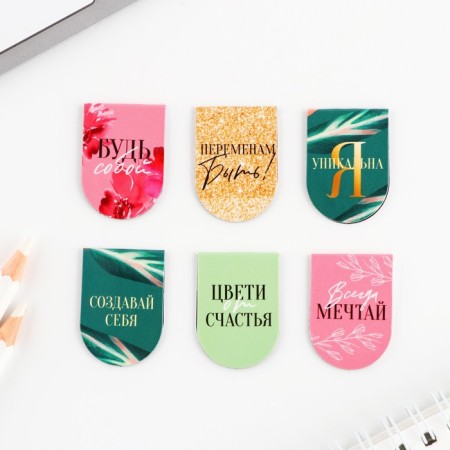 Magnetic bookmarks, 6 pcs "Flowers"-3