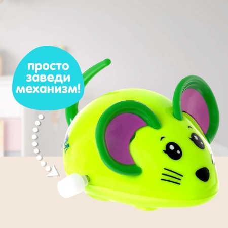 Clothing toy "Mouse", Mix colors-4