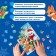 New Year! Puzzle "Gifts from the Lisenka", 54 elements