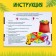 Tactile lotto with toys "Animals and products", according to the Montessori methodology