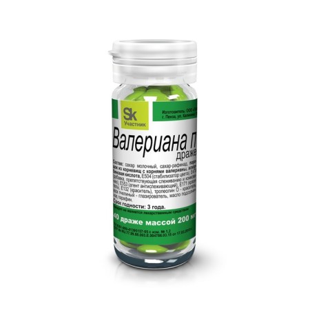 Drage "Valerian P", with nervous excitement, insomnia, asthma, neurosis, 40 pcs. 205 mg