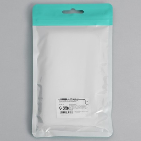 Luazon cover for iPhone XR, silicone, thin, transparent-3