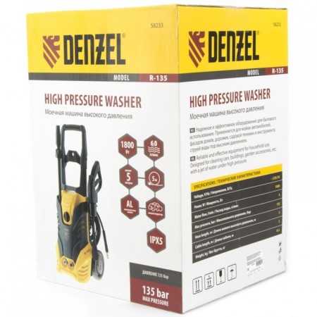High pressure washing Denzel R-135, 1800 watts, 135 bar, 6 l/min, wheel 58233-5