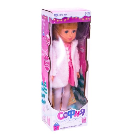 Interactive "Sofia" doll, 300 questions and answers to them-4