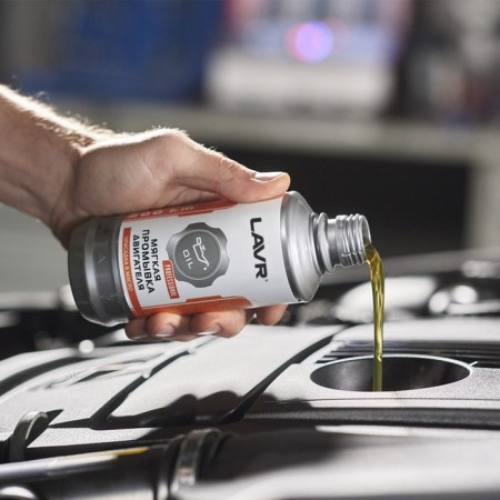Soft flushing of the LAVR engine add -ups in oil for 200 km, 330 ml LN1005-4