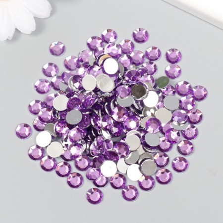 Decor for creativity Plastic "Rhinths. Lilac" set 300 pcs d = 0.8 cm-2