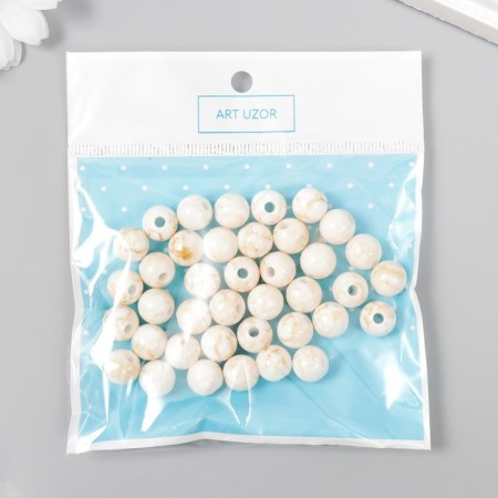 Beads for creativity plastic "Balls Shadow Beige" set 20 g d = 1 cm-3