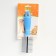Comb “comfort” double, non -slip pen, 19.5 x 5.2 cm, blue