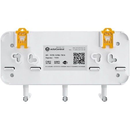 Central control unit EctoControl v.4.0 EC01V40-4