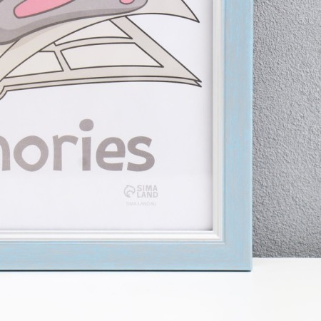 Photo frame Plastic "Plaza" 30x40 cm (glass), 2014-8S26/3-1
