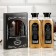 Set for shower gel and shampoo "Vanilla" 300 ml