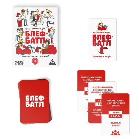 Board Game "BLEF BATL", 60 cards, 18+-1