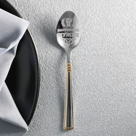 A teaspoon spoon with an engraving “real man”, in a gift box, 3 x 14 cm.-2