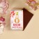 Milk chocolate "Blow this spring", 12 g.