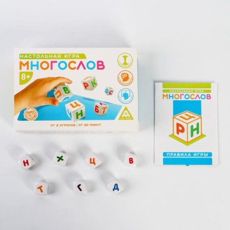 Board game on the compilation of the words "verbuses", 7 cubes, 8+-1