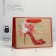 Package Gift Craft horizontal, packaging, “The most beautiful”, MS 23 x 18 x 10 cm