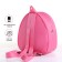 Children's backpack on the zipper "chosen", the color is pink