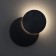 Interior backlight Elektrostandard, Figure LED 6 W, 150x43x150 mm, IP20, black color