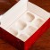 Packaging for 6 cupcakes with the "Happy New Year" window, 25 x 17 x 10 cm