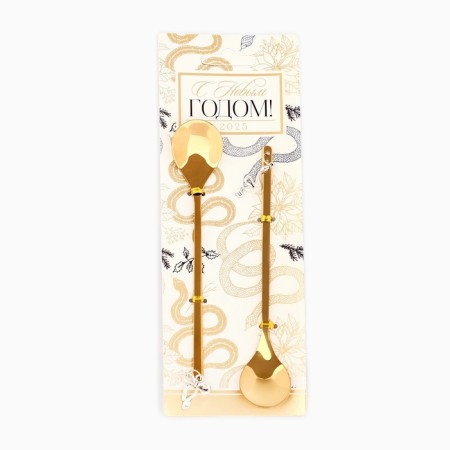 Gift set of spoons with suspensions “Happy New Year 2025!”, 2 pcs., 14.8 x 2.7 cm-2