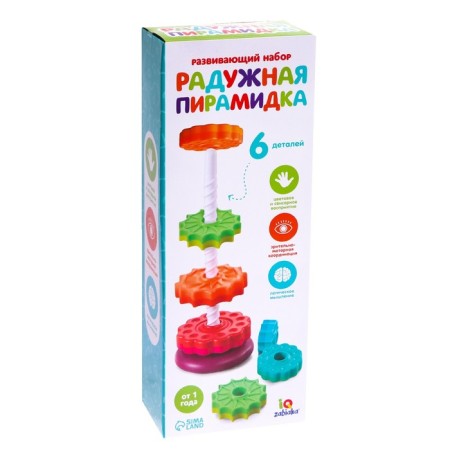 Developing set "Rainbow Pyramid", 6 rings-4