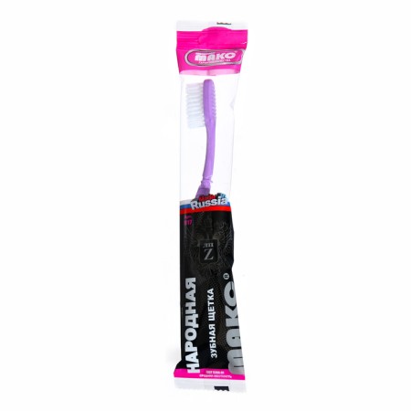 Assorted toothbrush of average stiffness, mix-2