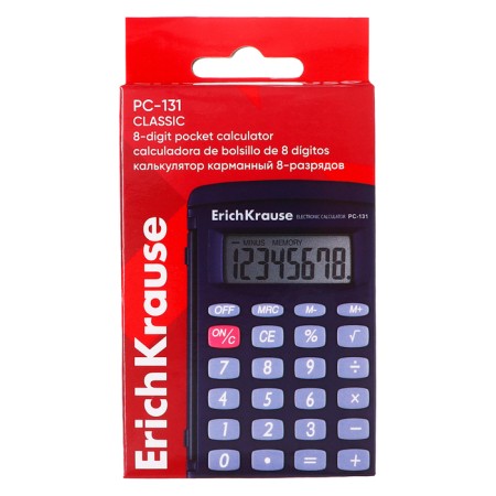 Pocket Pocket 8-units Erichkrause PC-131 Classic, Blue-6
