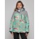 Ski jacket female winter, size 48, turquoise color