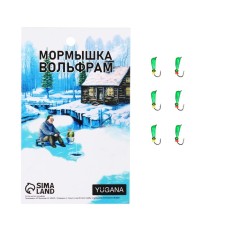 Mormyshka banana green + beads, weight 0.4 g