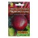 Seeds of beetroot "Chervona Kula" "Leader", 3 g,