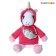 Soft toy "Unicorn", fashionable, 21 cm