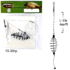 Carp tackle, feeder, 1 hook No. 1/0, 30 g