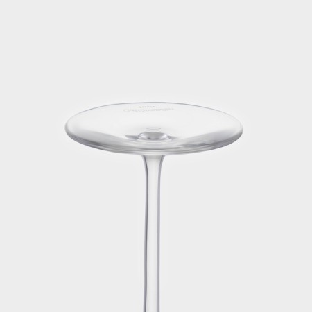 Claim Chef & Sommelier Symetrie, 210 ml, glass-5