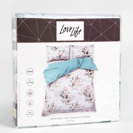 Lovelife Lovelife Lowel Lowel: Crystick 200x217cm+pillowcase 50x70cm-2pcs, Poplin, 125 g/m²-6