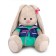 Soft toy "Bunny mi ice depth", 23 cm