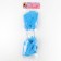 Pompom 1pc, blue color